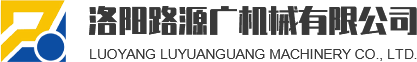 洛陽(yáng)桐璽商貿(mào)有限公司